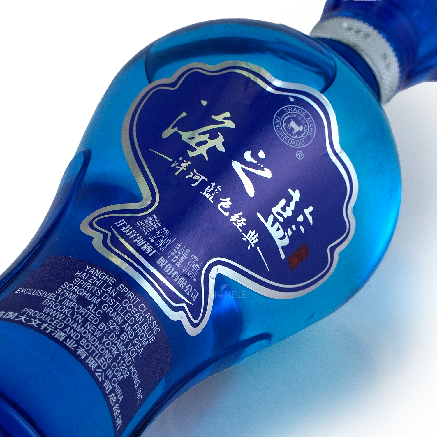 Yang He Oceanic Blue Chinese Baijiu 375ml 洋河海之蓝