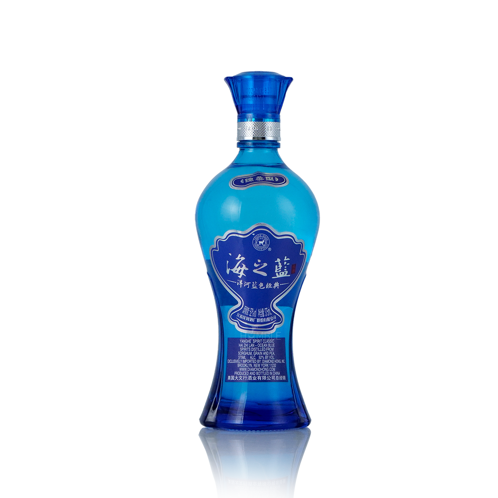 Yang He Oceanic Blue Chinese Baijiu 375ml 洋河海之蓝