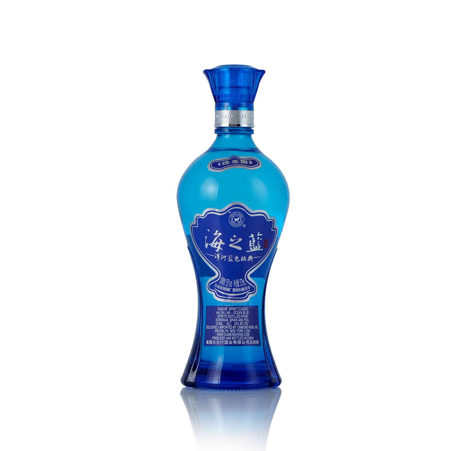 Yang He Oceanic Blue Chinese Baijiu 375ml 洋河海之蓝
