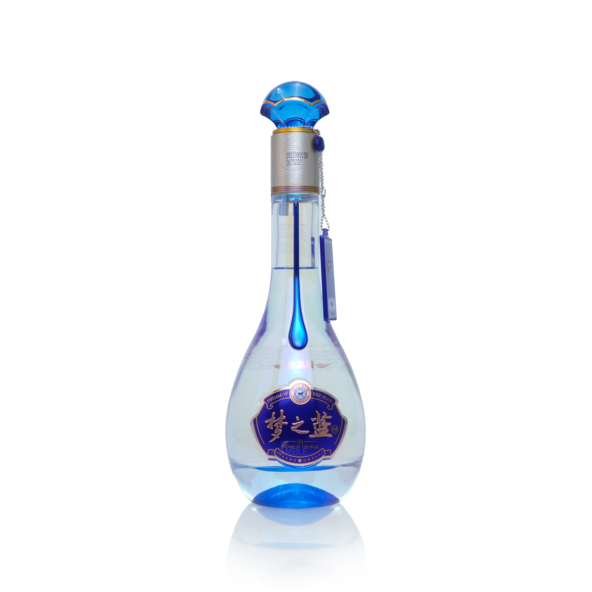 Yanghe Meng Zhi Lan Dream Blue - M9 Chinese Baijiu 375ml 洋河梦之蓝梦九