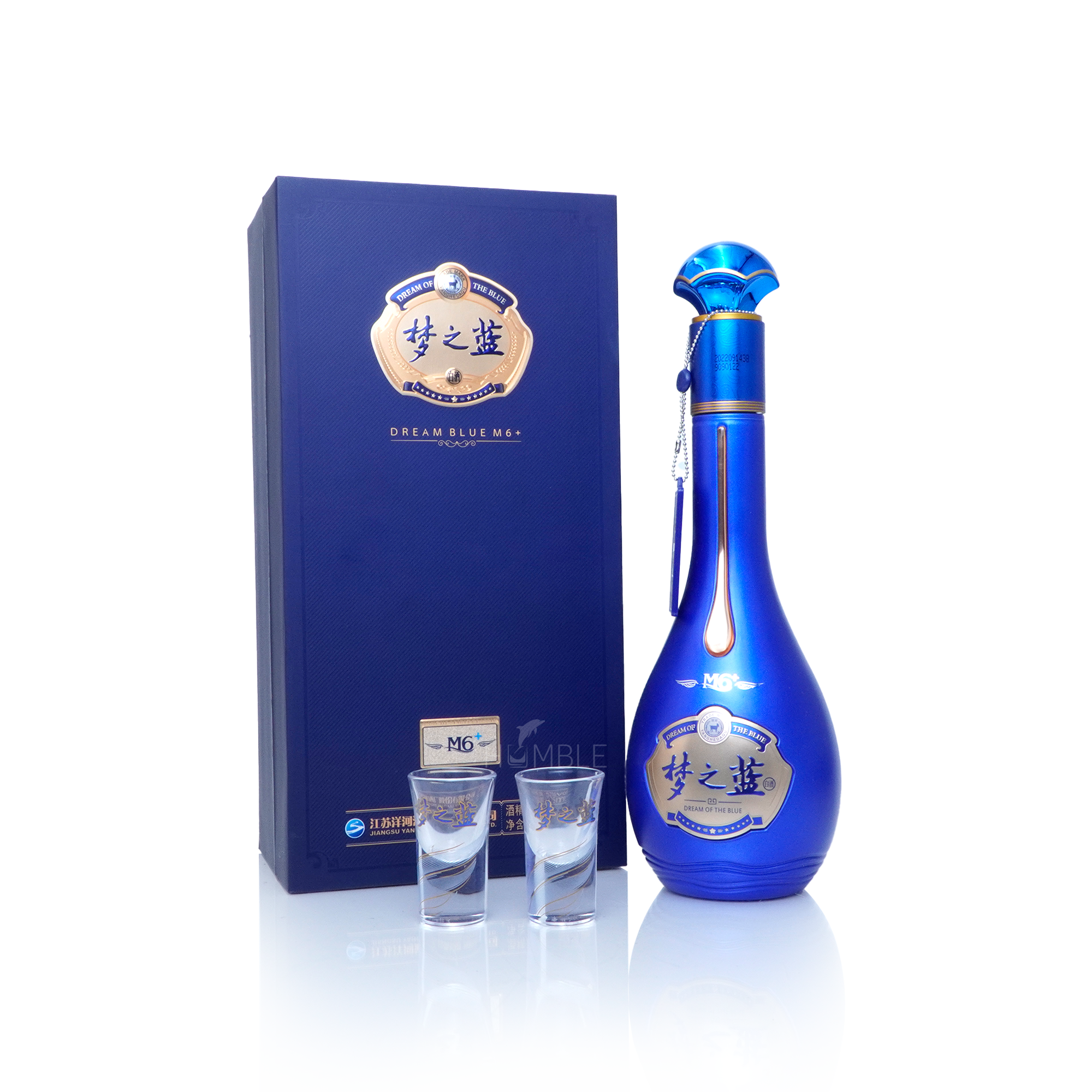 Blue bottle and box of Yang He Meng Zhi Lan Dream Blue M6+ Chinese Baijiu with two clear shot glasses