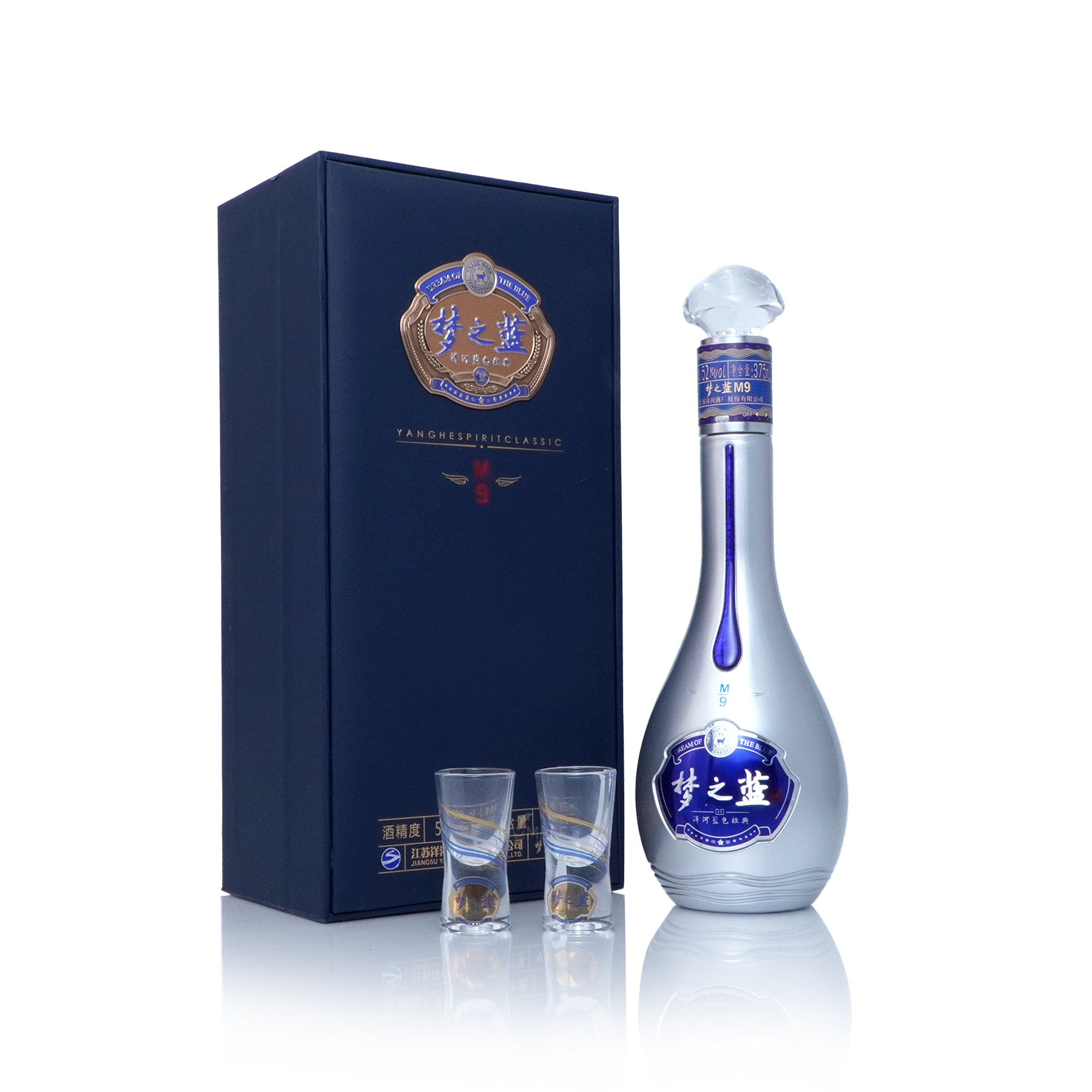 Yanghe Meng Zhi Lan Dream Blue