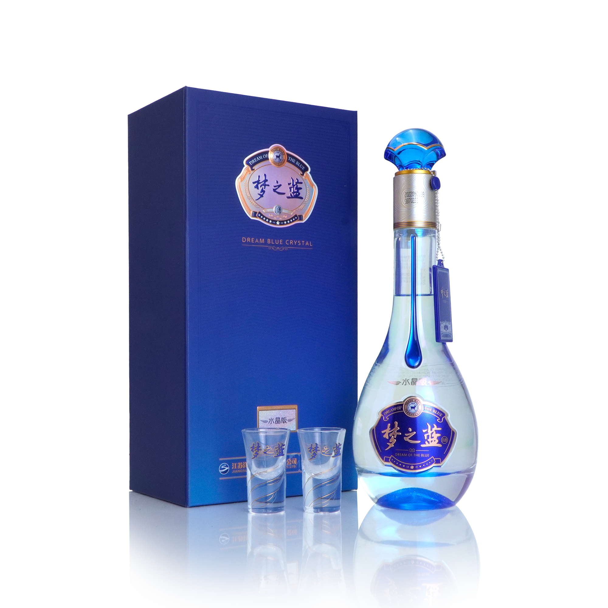 Yanghe Meng Zhi Lan Dream Blue - M9 Chinese Baijiu 375ml 洋河梦之蓝梦九