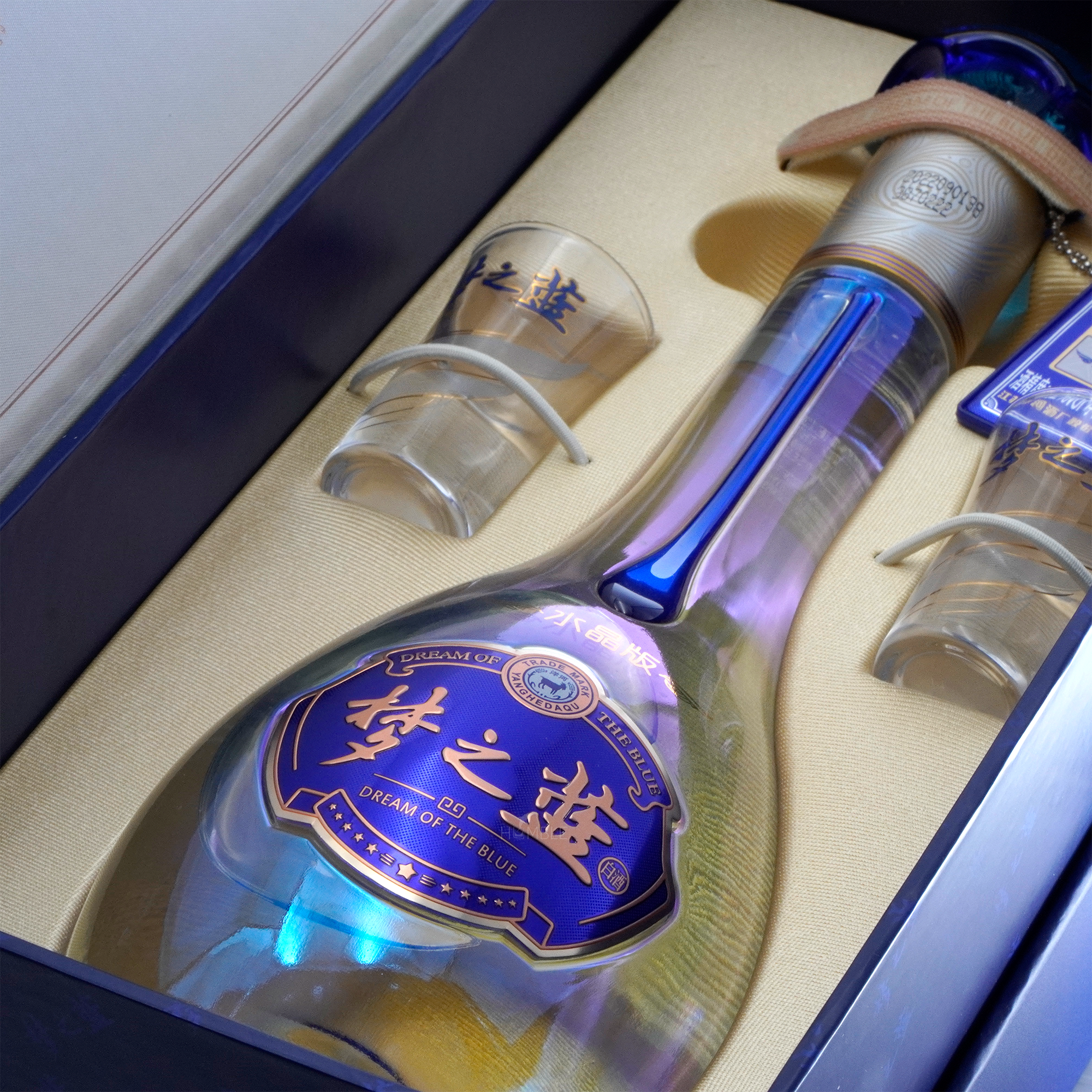 Yanghe Meng Zhi Lan Dream Blue - M9 Chinese Baijiu 375ml 洋河梦之蓝梦九