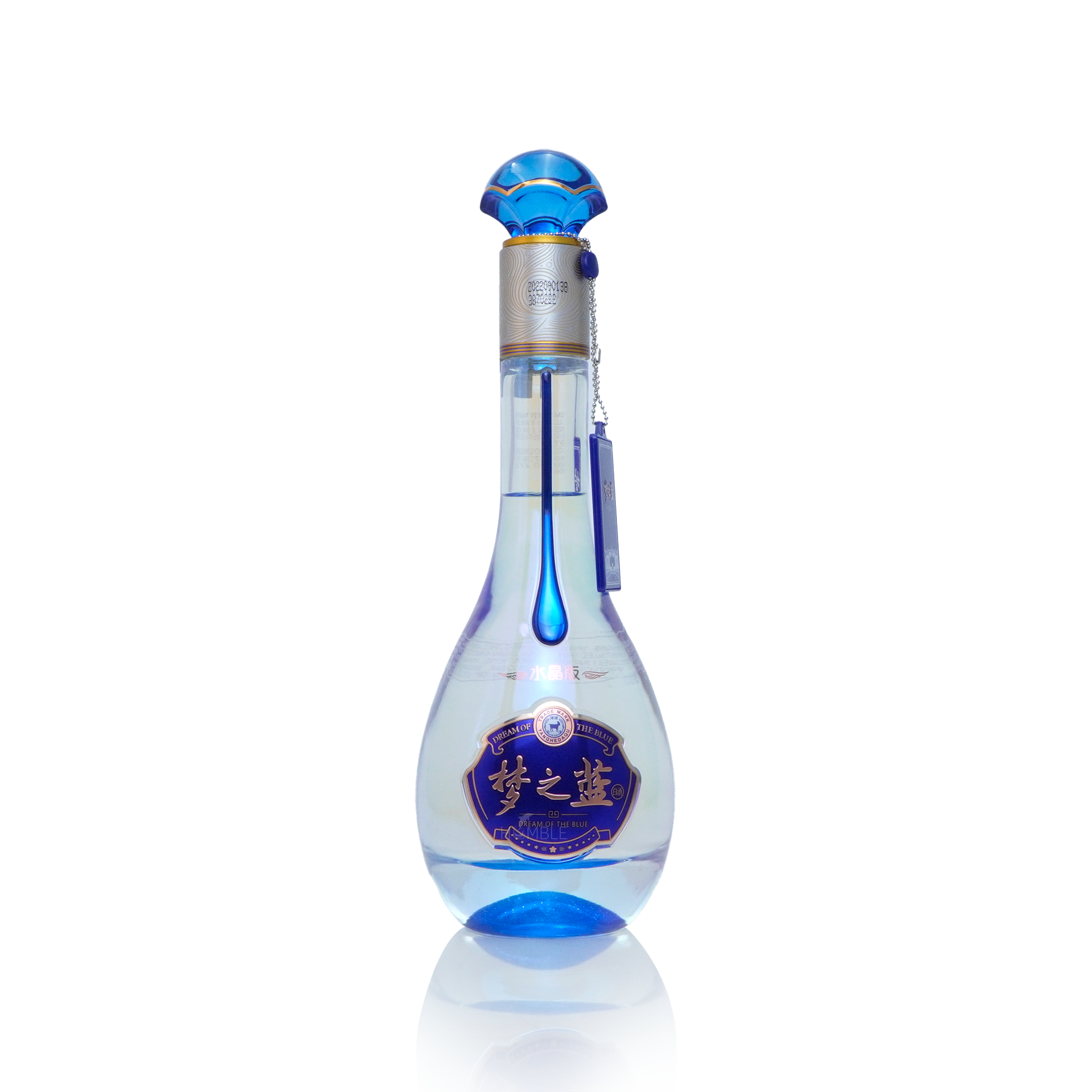 Yanghe Meng Zhi Lan Dream Blue - M9 Chinese Baijiu 375ml 洋河梦之蓝梦九