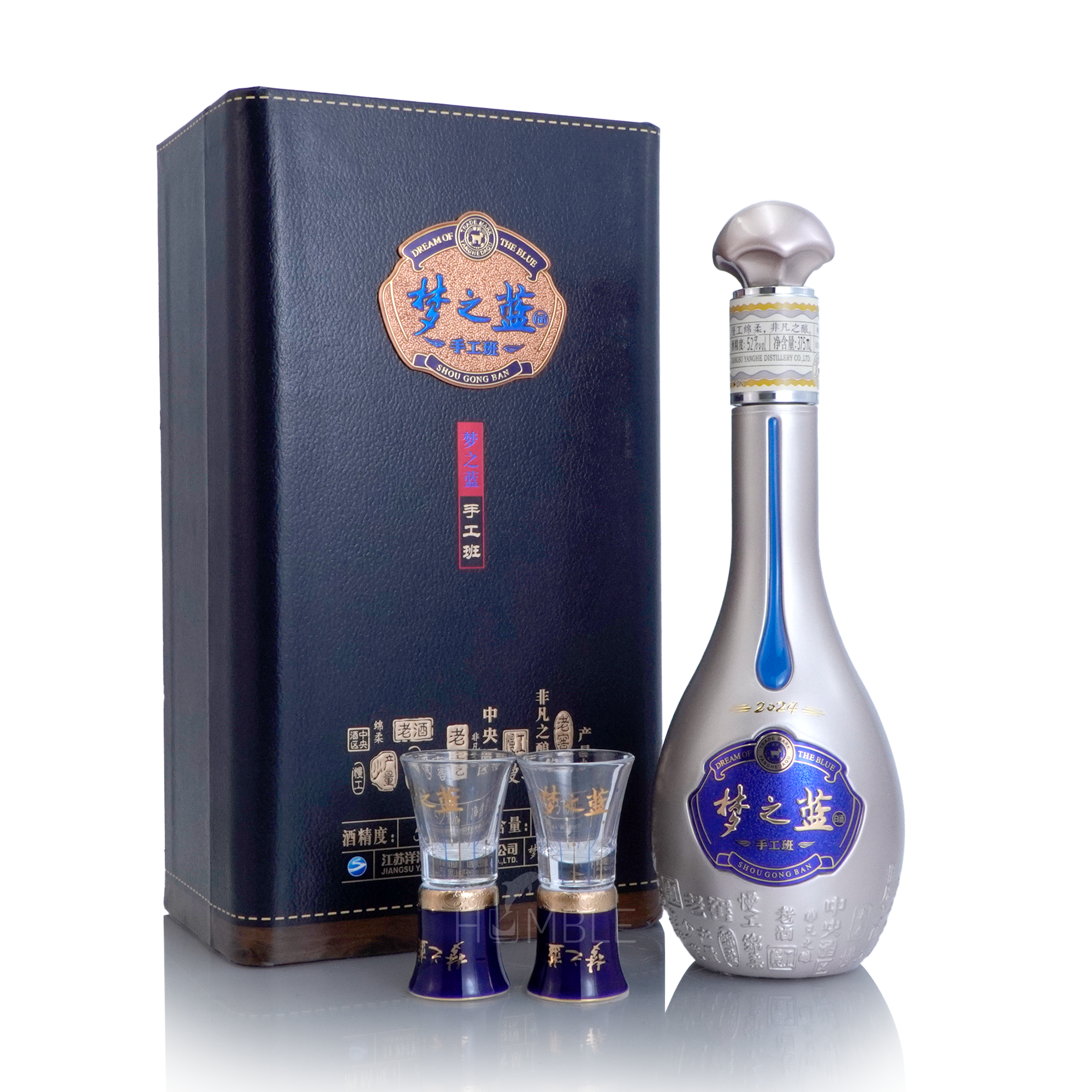 Yanghe Meng Zhi Lan Dream Blue - Shou Gong Ban Chinese Baijiu 375ml 洋河梦之蓝手工班