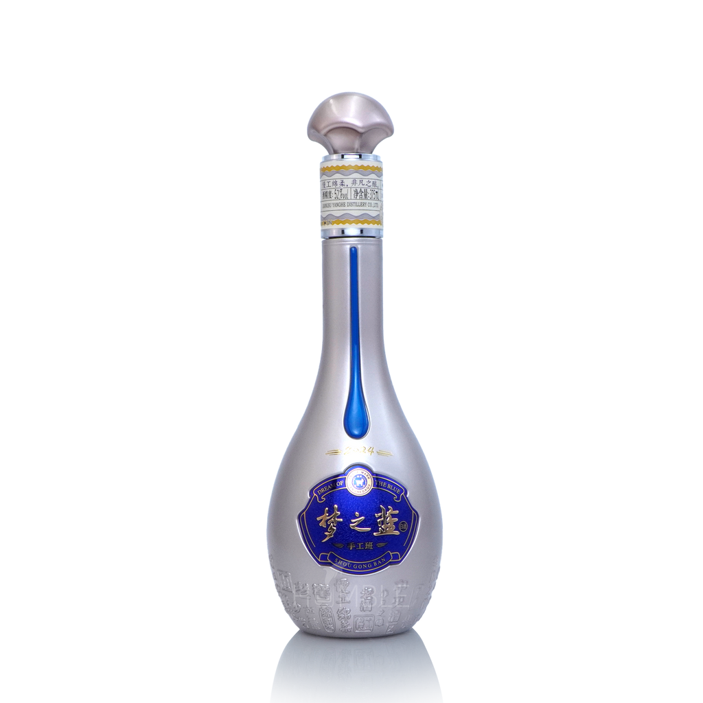 Yanghe Meng Zhi Lan Dream Blue - Shou Gong Ban Chinese Baijiu 375ml 洋河梦之蓝手工班