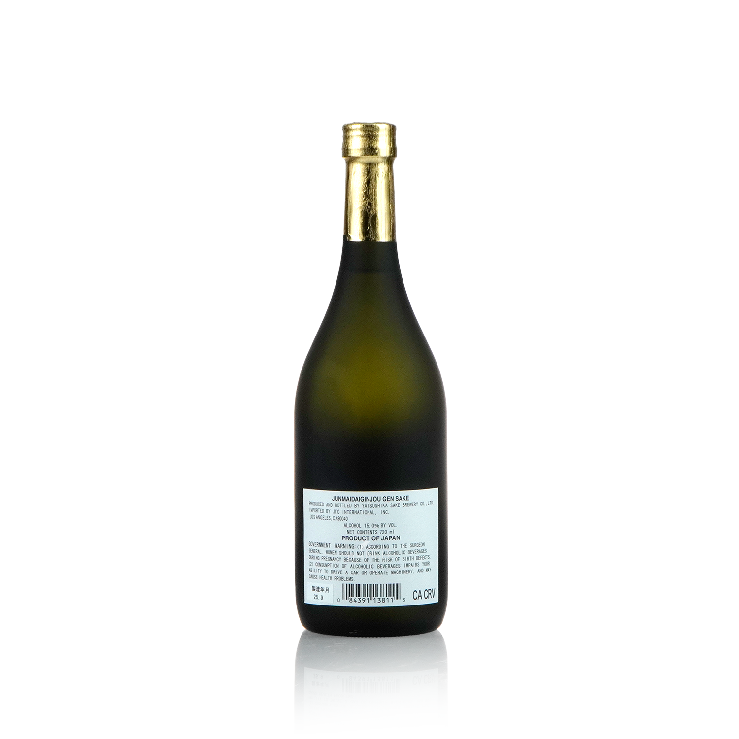 Yatsushika - Gen Junmai Daiginjo 720ml 八鹿 源 純米大吟釀