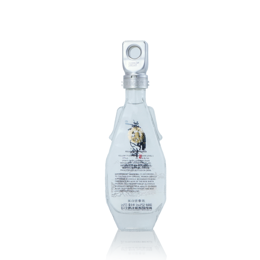 Yellow Crane Tower Chinese Baijiu 375ml 黄鹤楼一楼浓香型白酒