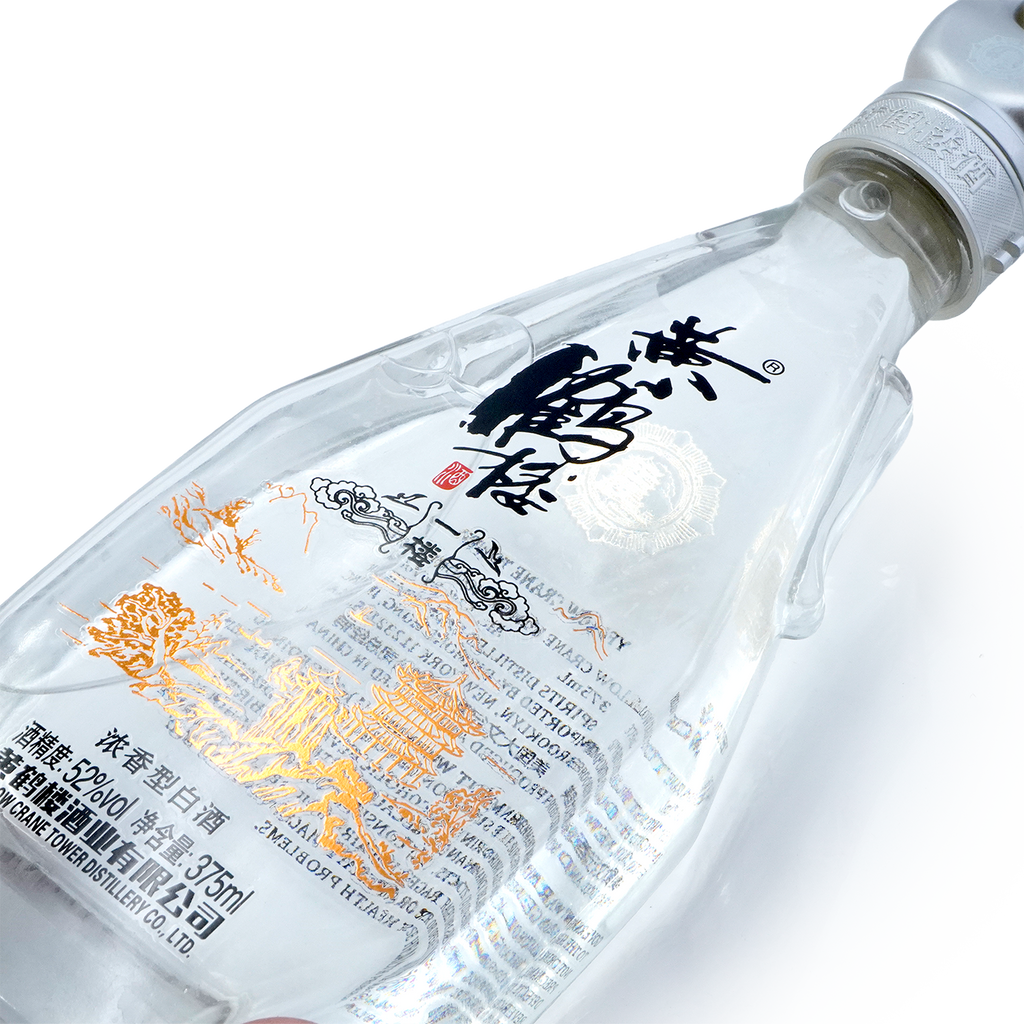 Yellow Crane Tower Chinese Baijiu 375ml 黄鹤楼一楼浓香型白酒