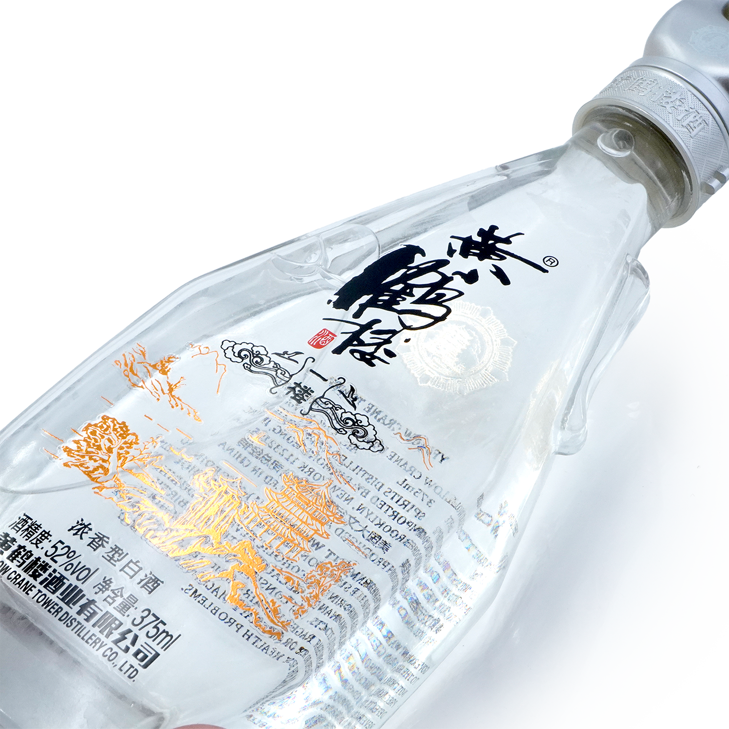 Yellow Crane Tower Chinese Baijiu 375ml 黄鹤楼一楼浓香型白酒