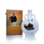 Taiwan Yushan Sun Yatsen Original Cellar Kaoliang Liquor 700ml 台湾玉山孙中山版原窖高梁