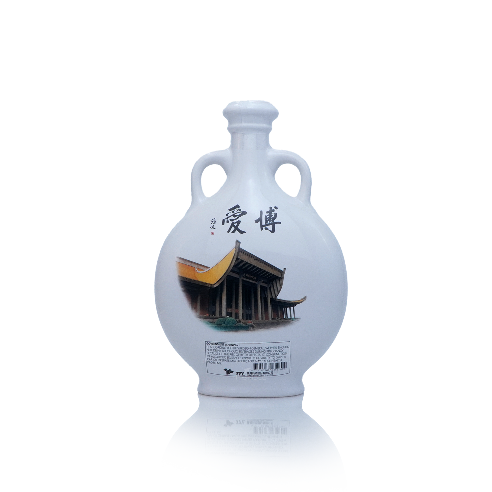 Taiwan Yushan Sun Yatsen Original Cellar Kaoliang Liquor 700ml 台湾玉山孙中山版原窖高梁