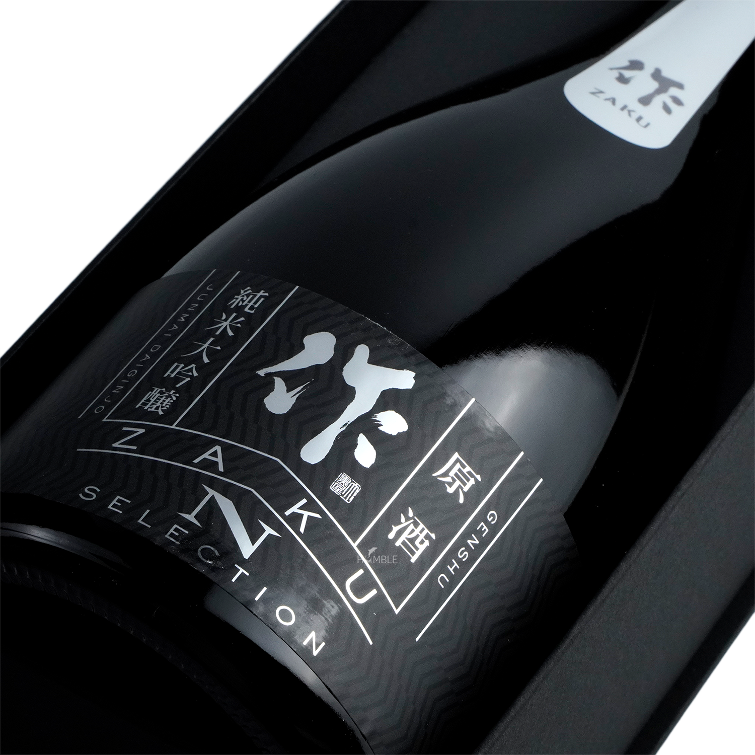 Zaku - N Selection Junmai Daiginjo Genshu 750ml 作 純米大吟醸 生酒