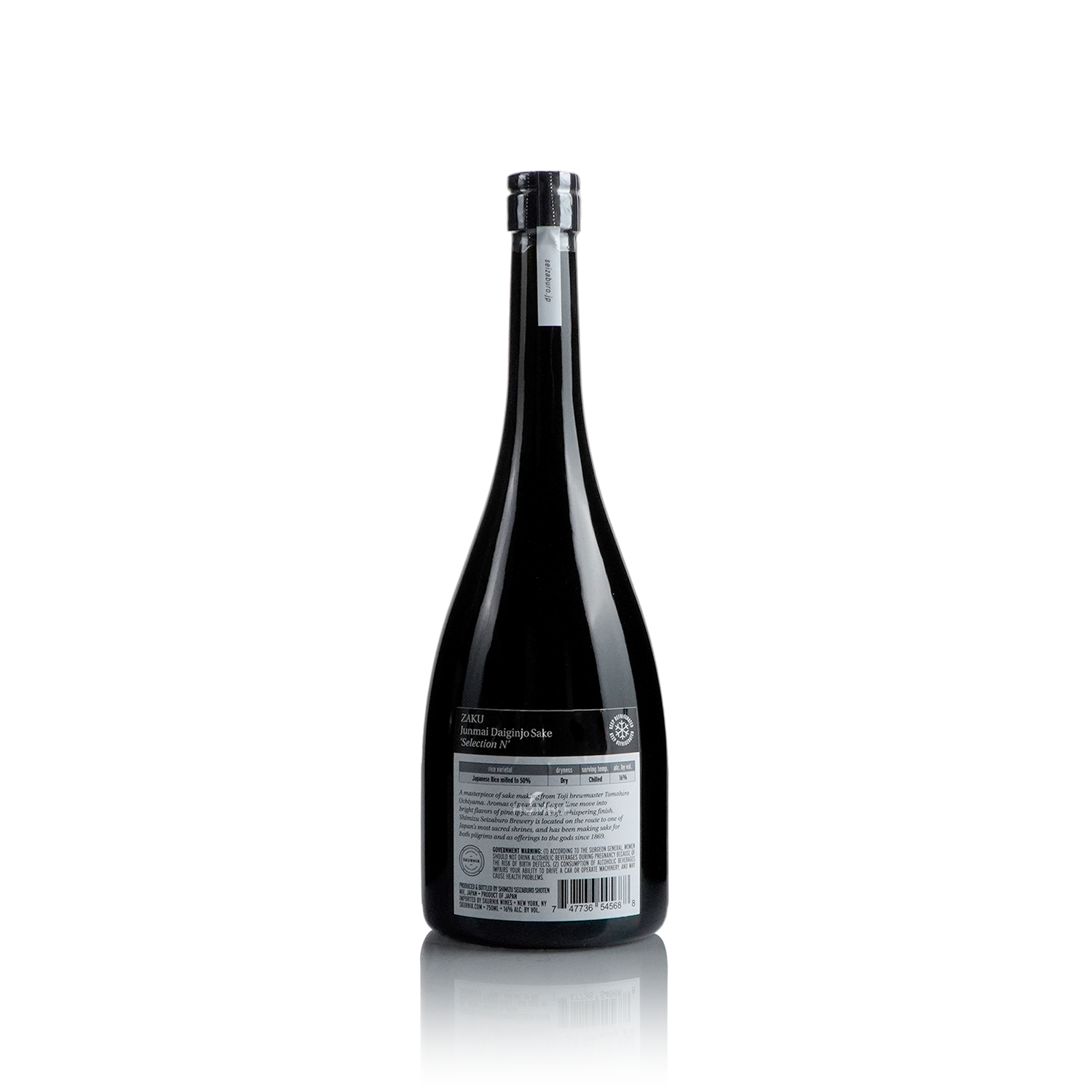Zaku - N Selection Junmai Daiginjo Genshu 750ml 作 純米大吟醸 生酒