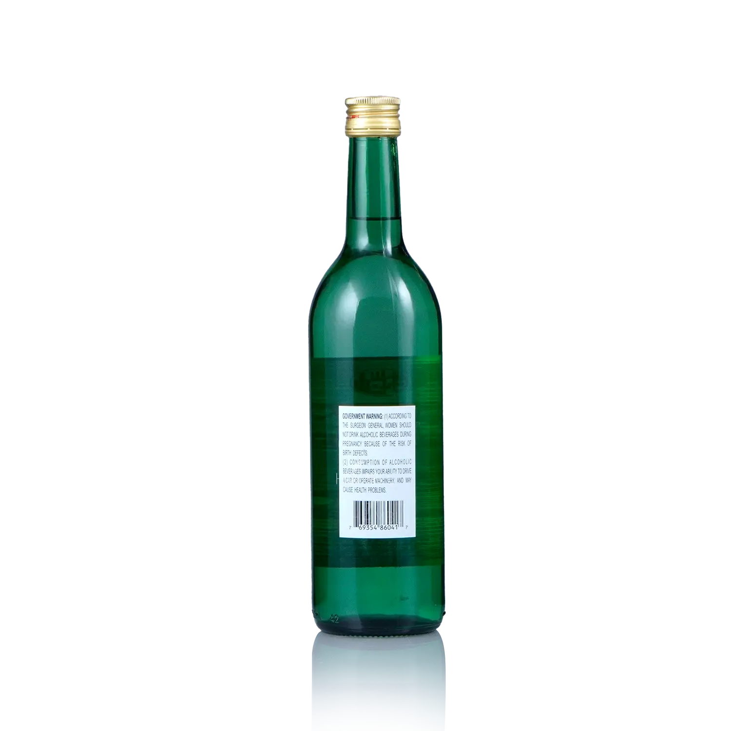Beijing Niu Lan Shan Er Guo Tou Chinese Baijiu 750ml 北京牛栏山二锅头 - Baijiu