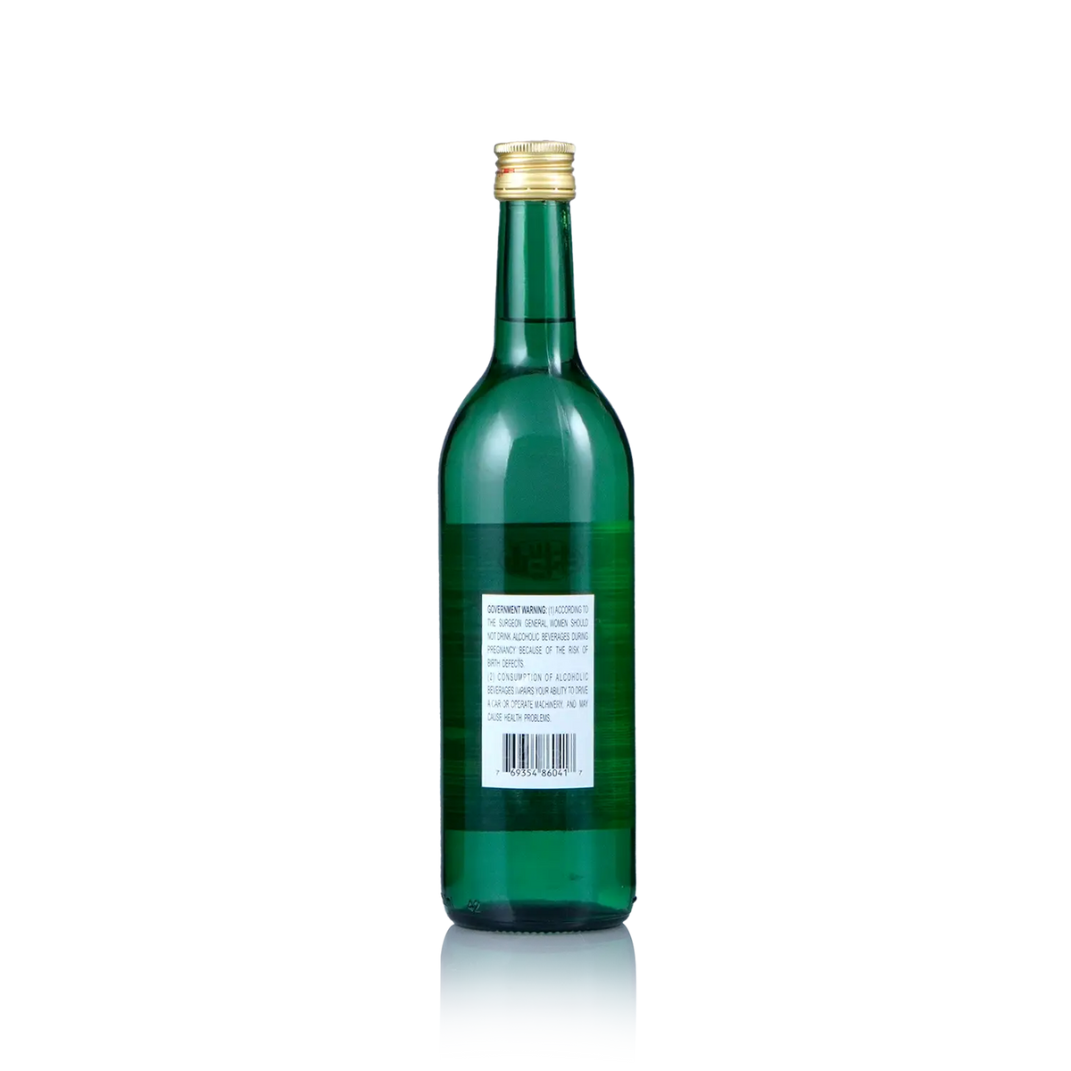 Beijing Niu Lan Shan Er Guo Tou Chinese Baijiu 750ml 北京牛栏山二锅头 - Baijiu