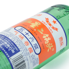 Beijing Red Star - Er guo tou 56% Alc Chinese Baijiu 750ml 北京红星 二锅头 五十六度 - Baijiu