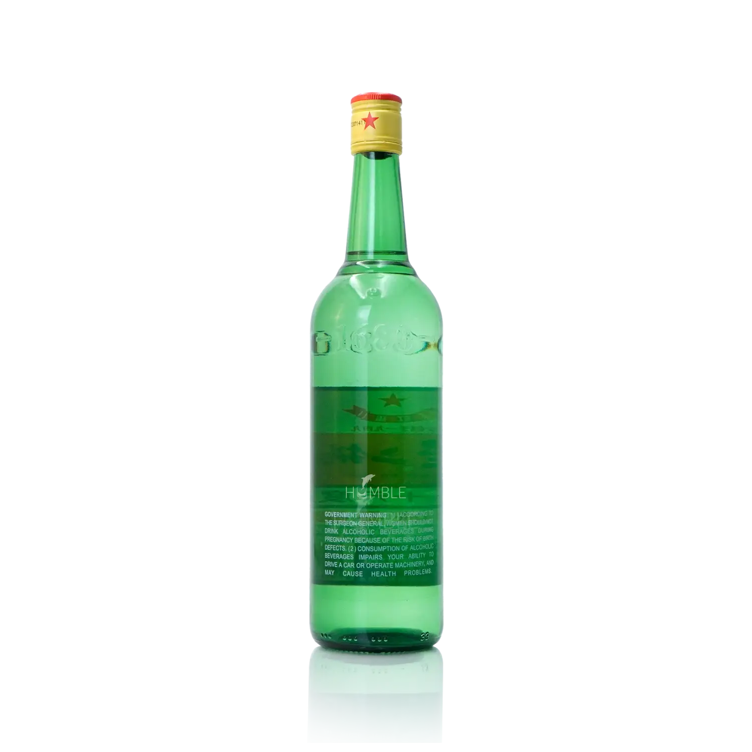Beijing Red Star - Er guo tou 56% Alc Chinese Baijiu 750ml 北京红星 二锅头 五十六度 - Baijiu