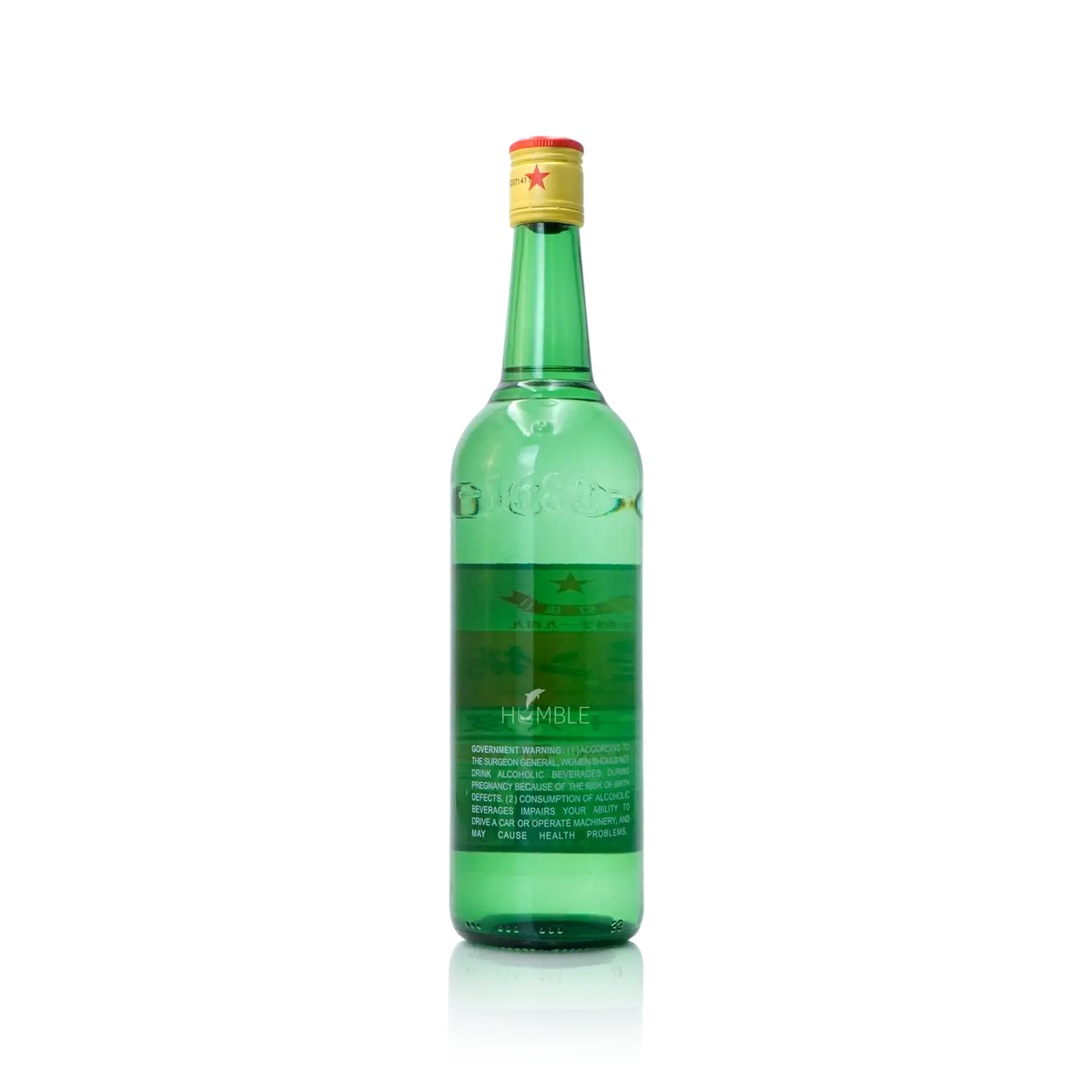 Beijing Red Star - Er guo tou 56% Alc Chinese Baijiu 750ml 北京红星 二锅头 五十六度 - Baijiu