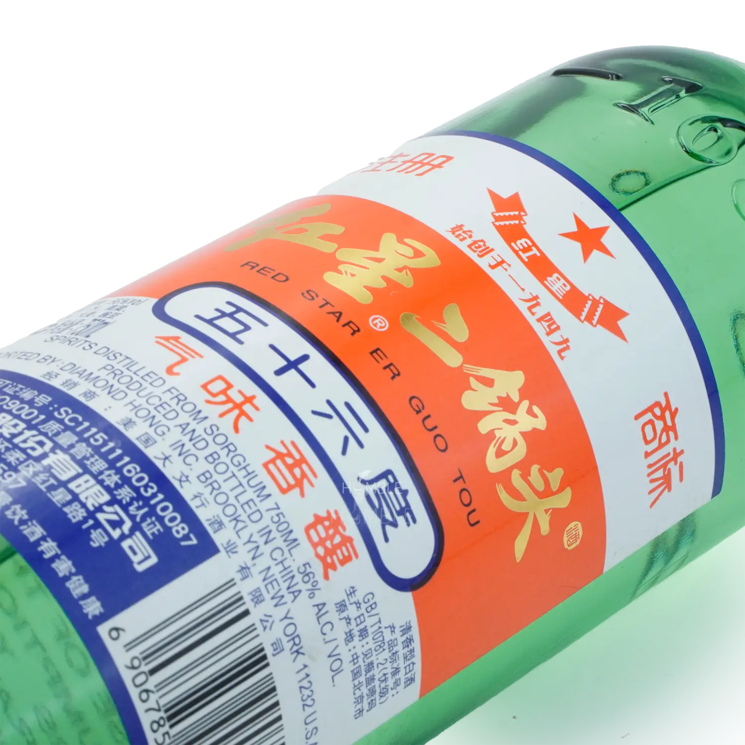 Beijing Red Star - Er guo tou 56% Alc Chinese Baijiu 750ml 北京红星 二锅头 五十六度 - Baijiu