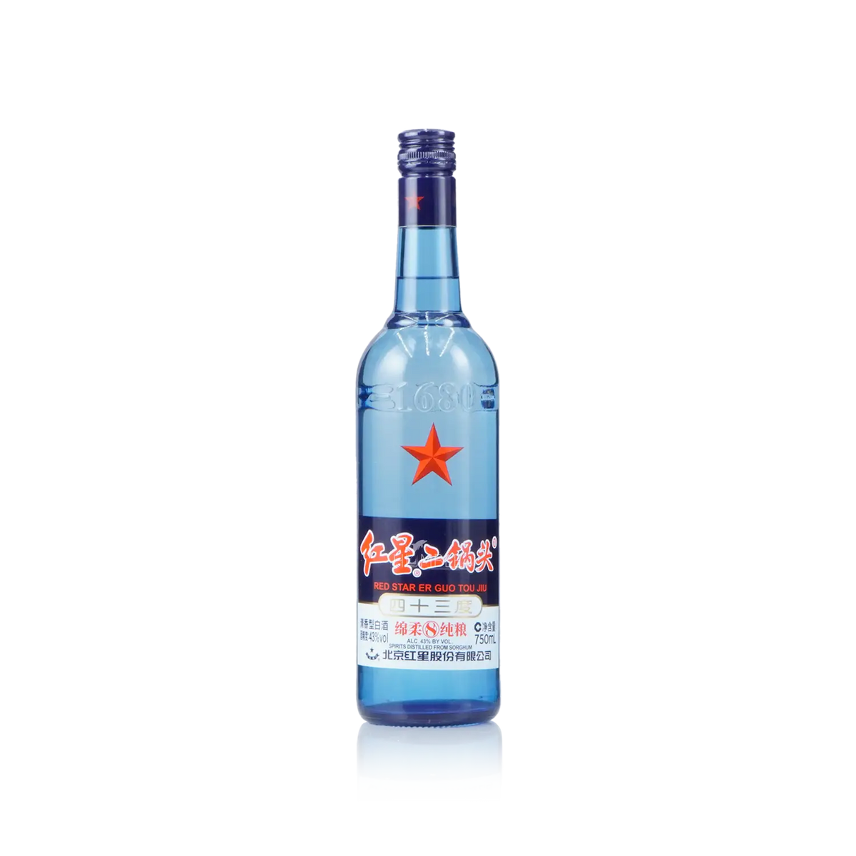 Beijing Red Star - Er Guo Tou 8Yr 43% Alc Chinese Baijiu 750ml 北京红星 二锅头 八年陈四十三度 - Baijiu