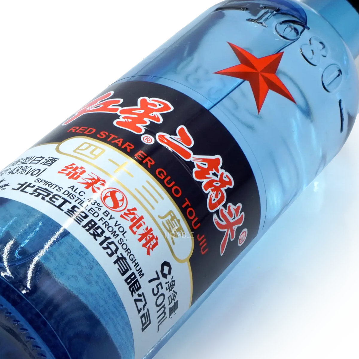 Beijing Red Star - Er Guo Tou 8Yr 43% Alc Chinese Baijiu 750ml 北京红星 二锅头 八年陈四十三度 - Baijiu