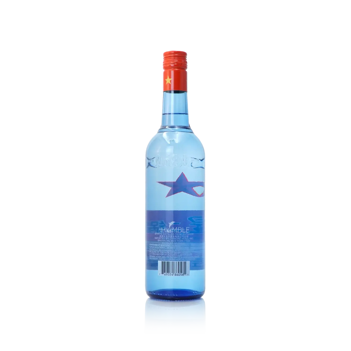 Beijing Red Star - Er Guo Tou 8Yr 53% Alc Chinese Baijiu 750ml 北京红星 二锅头 八年陈五十三度 - Baijiu