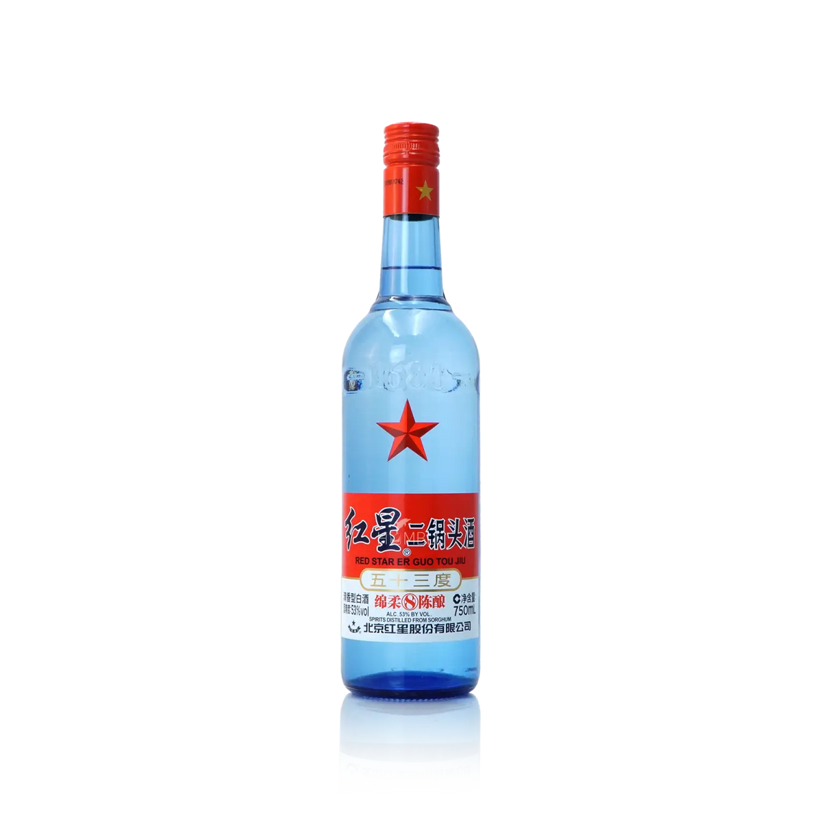 Beijing Red Star - Er Guo Tou 8Yr 53% Alc Chinese Baijiu 750ml 北京红星 二锅头 八年陈五十三度 - Baijiu