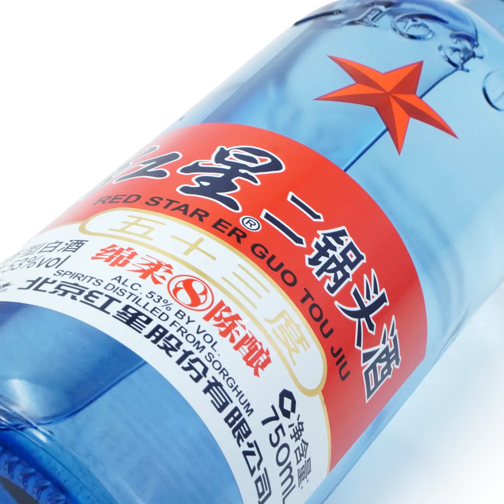 Beijing Red Star - Er Guo Tou 8Yr 53% Alc Chinese Baijiu 750ml 北京红星 二锅头 八年陈五十三度 - Baijiu