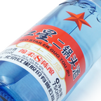 Beijing Red Star - Er Guo Tou 8Yr 53% Alc Chinese Baijiu 750ml 北京红星 二锅头 八年陈五十三度 - Baijiu