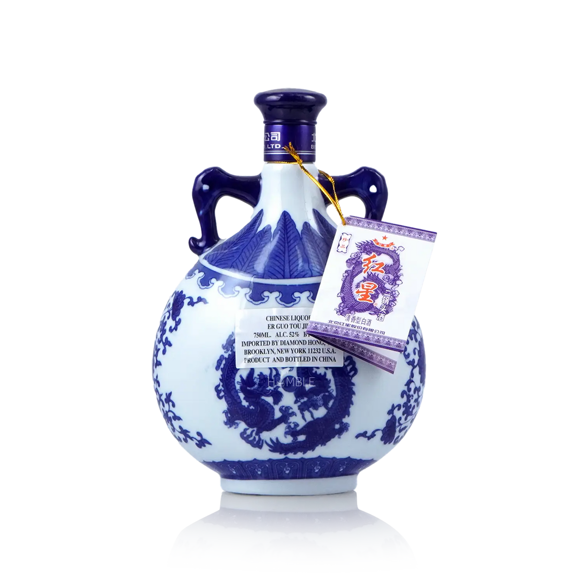 Beijing Red Star - Er Guo Tou Zhen Pin Chinese Baijiu 750ml 北京红星 珍品 二锅头 - Baijiu