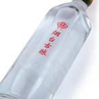 Chang Yu Brand Yantai Guniang Liquor Chniese Baijiu 375ml 张裕牌烟台古酿 - Baijiu