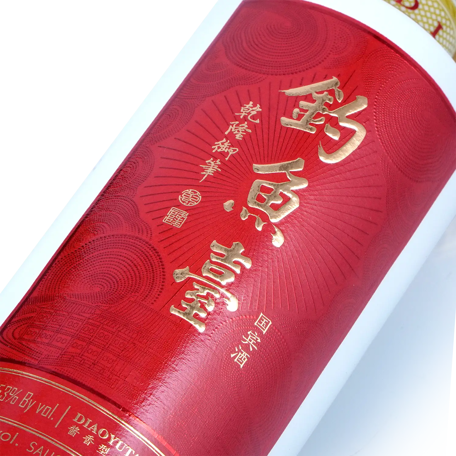 Diao Yu Tai Ambassador Chinese Baijiu 375ml 钓鱼台国宾酒 - Baijiu