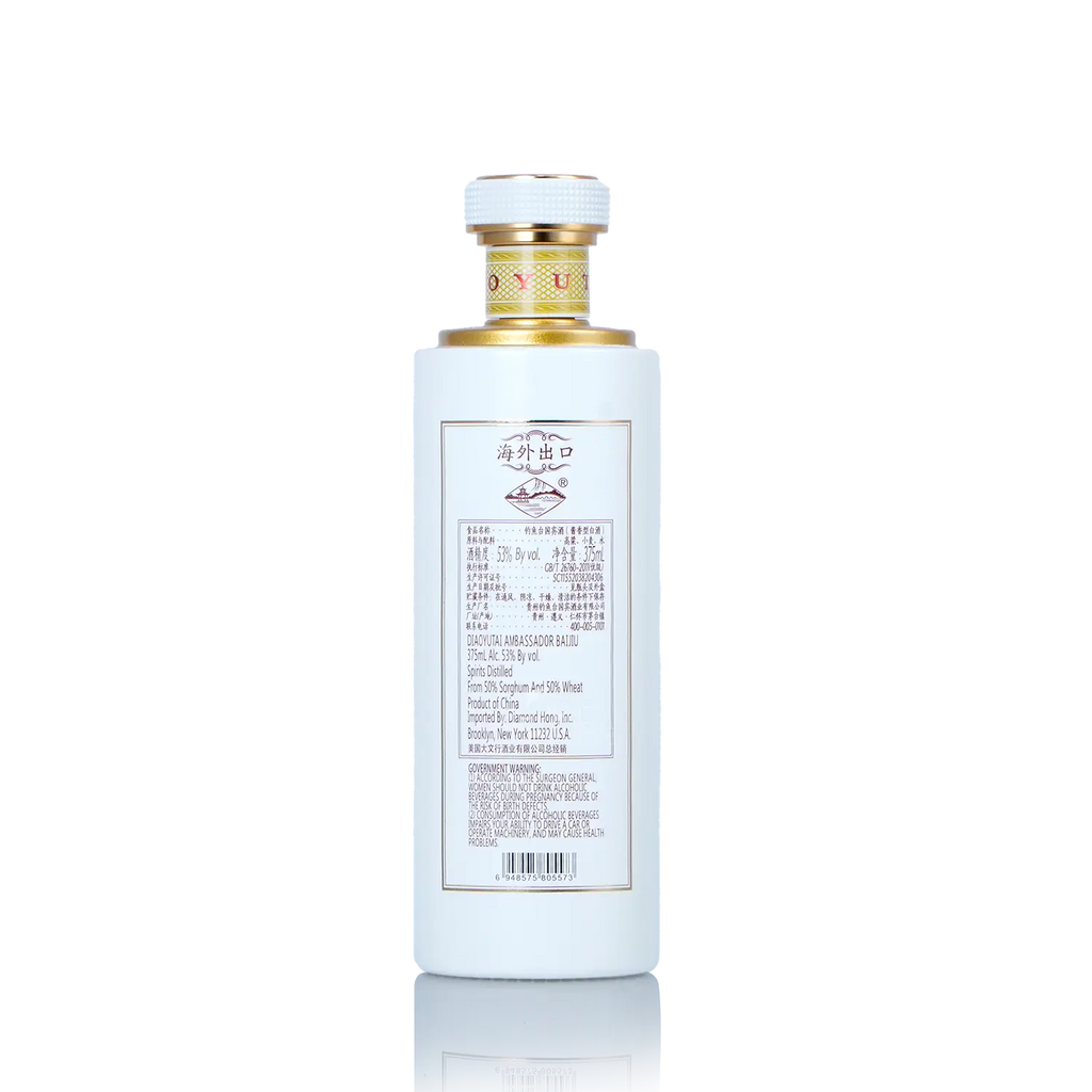 Diao Yu Tai Ambassador Chinese Baijiu 375ml 钓鱼台国宾酒 - Baijiu
