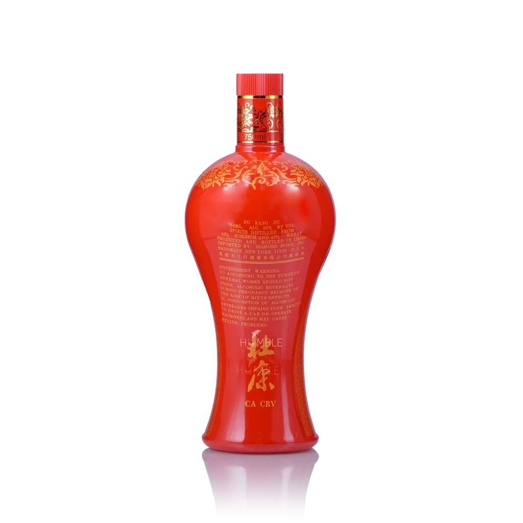 Du Kang Mian Rou Chinese Baijiu 750ml 杜康绵柔 - Baijiu