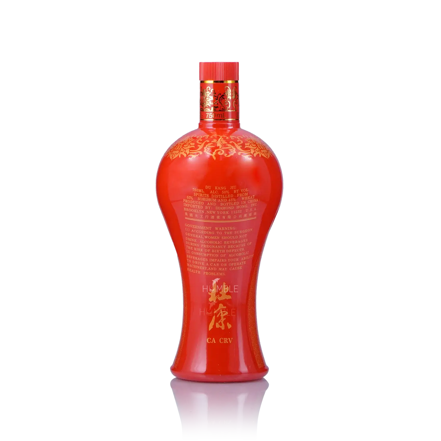 Du Kang Mian Rou Chinese Baijiu 750ml 杜康绵柔 - Baijiu