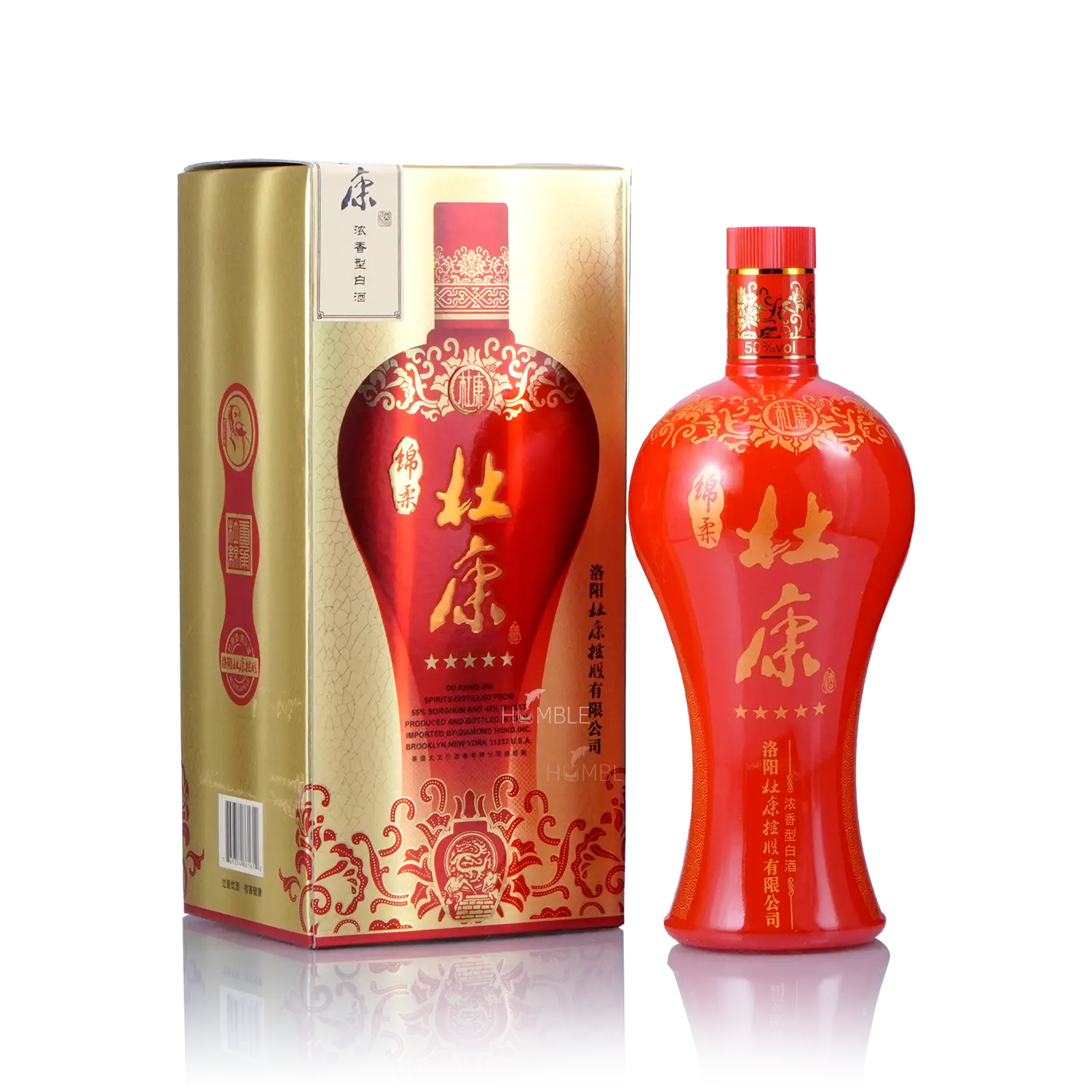Du Kang Mian Rou Chinese Baijiu 750ml 杜康绵柔 - Baijiu