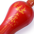 Du Kang Mian Rou Chinese Baijiu 750ml 杜康绵柔 - Baijiu