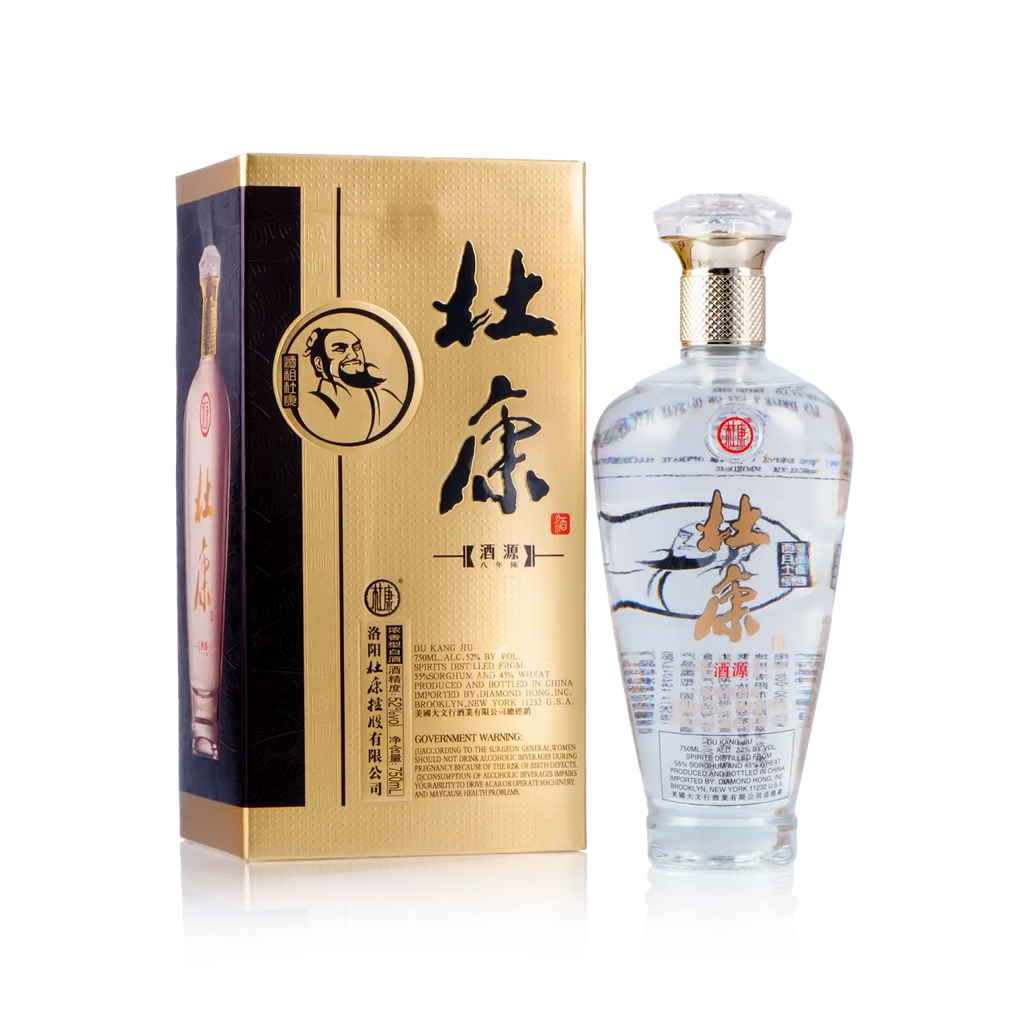 Dukang 8Yr Chinese Baijiu 750ml 杜康八年白酒 - Baijiu