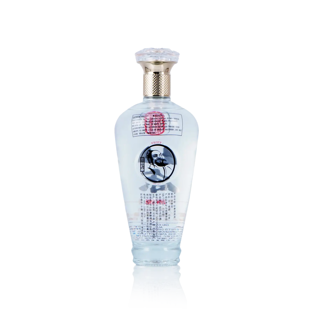 Dukang 8Yr Chinese Baijiu 750ml 杜康八年白酒 - Baijiu