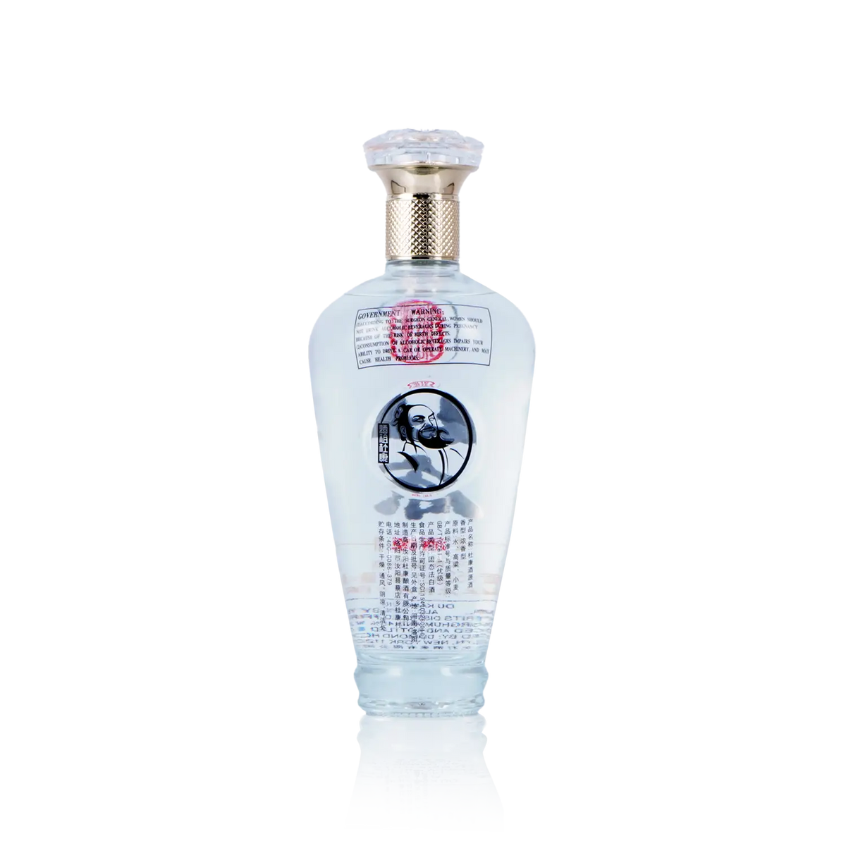 Dukang 8Yr Chinese Baijiu 750ml 杜康八年白酒 - Baijiu
