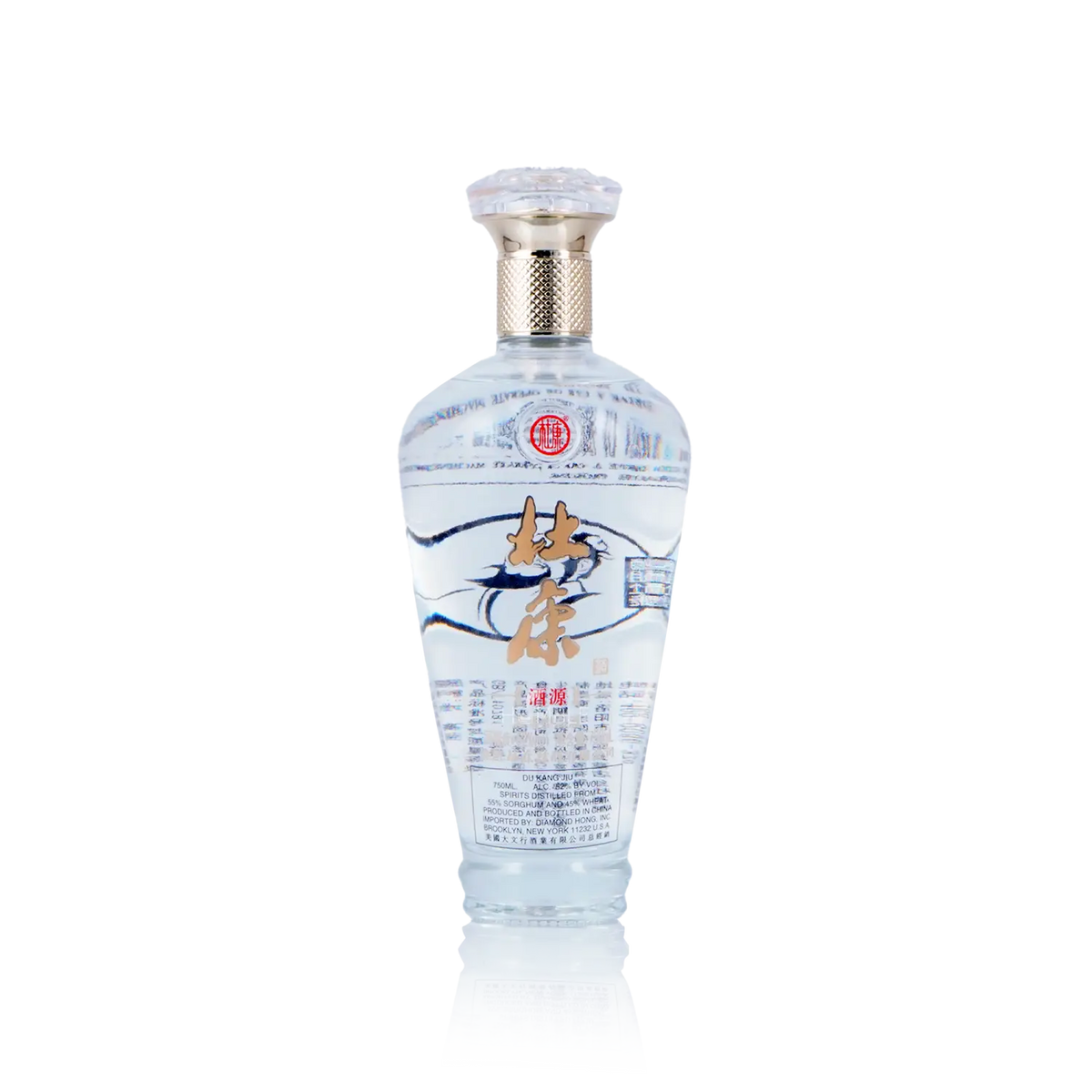 Dukang 8Yr Chinese Baijiu 750ml 杜康八年白酒 - Baijiu