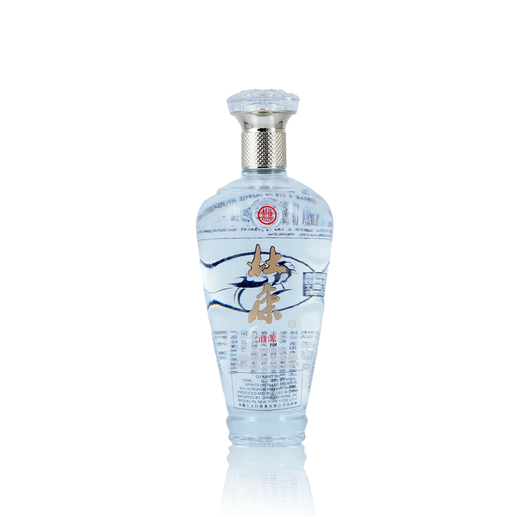 Dukang 8Yr Chinese Baijiu 750ml 杜康八年白酒 - Baijiu