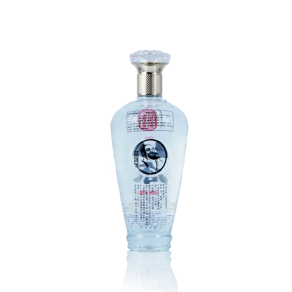 Dukang 8Yr Chinese Baijiu 750ml 杜康八年白酒 - Baijiu