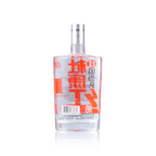 DuKang Hong yun dang tou Chinese Baijiu 750ml 杜康红运当头白酒 - Baijiu