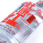 DuKang Hong yun dang tou Chinese Baijiu 750ml 杜康红运当头白酒 - Baijiu
