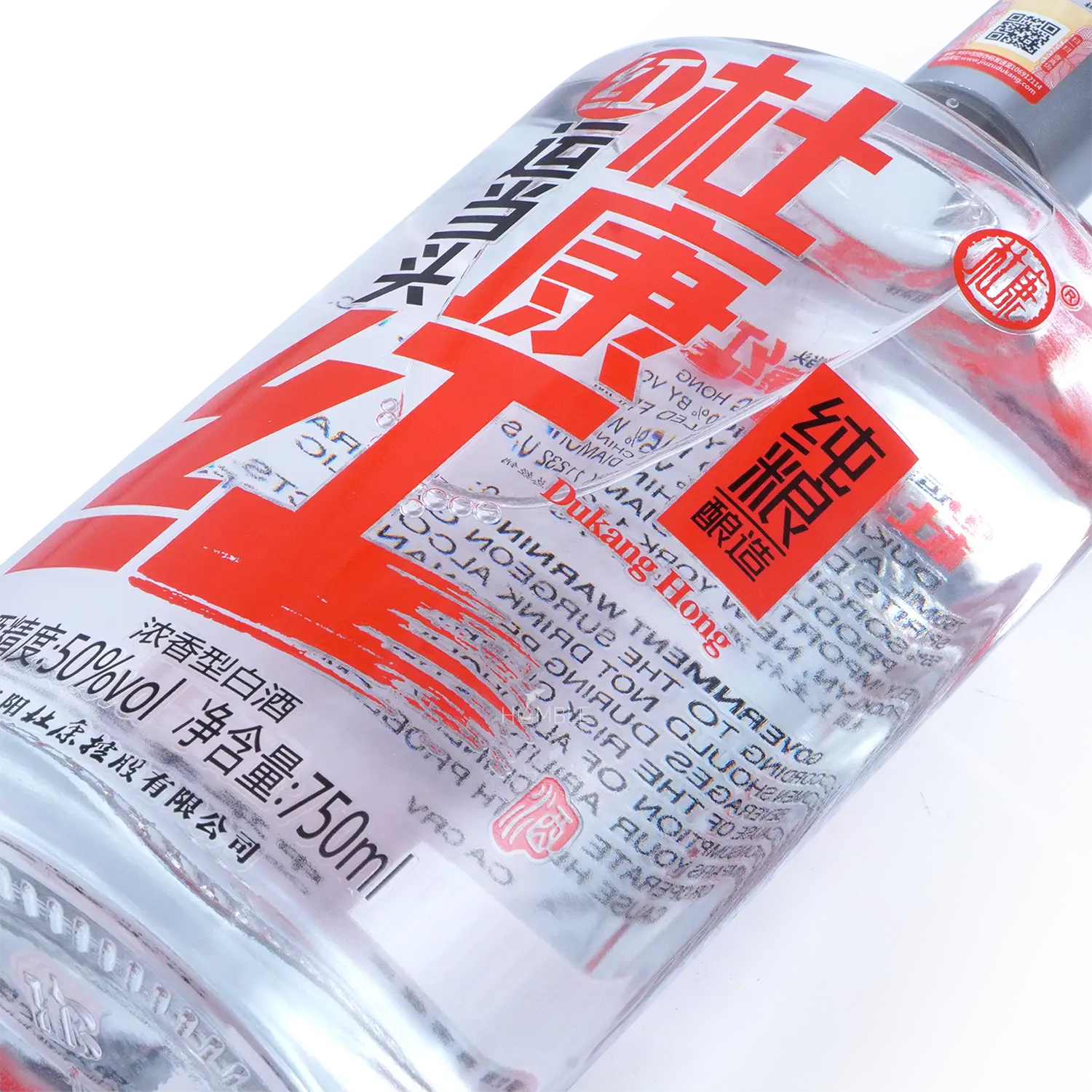 DuKang Hong yun dang tou Chinese Baijiu 750ml 杜康红运当头白酒 - Baijiu
