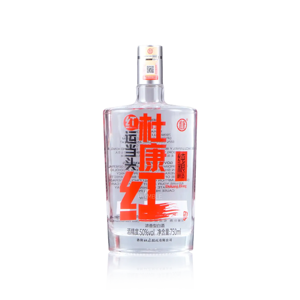 DuKang Hong yun dang tou Chinese Baijiu 750ml 杜康红运当头白酒 - Baijiu