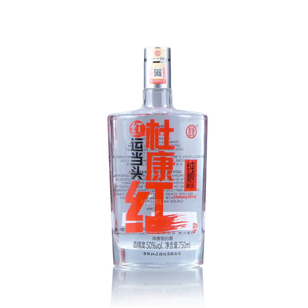 DuKang Hong yun dang tou Chinese Baijiu 750ml 杜康红运当头白酒 - Baijiu